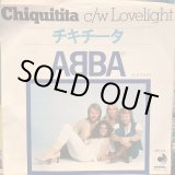 画像: ABBA / Chiquitita