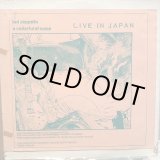 画像: Led Zeppelin / A Cellarful Of Noise - Live In Japan