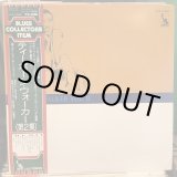 画像: T-Bone Walker / T-Bone Walker Vol. II