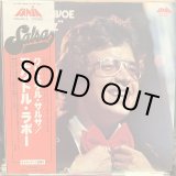 画像: Hector Lavoe / La Voz 