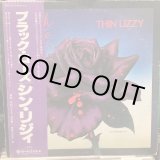 画像: Thin Lizzy / Black Rose (A Rock Legend)