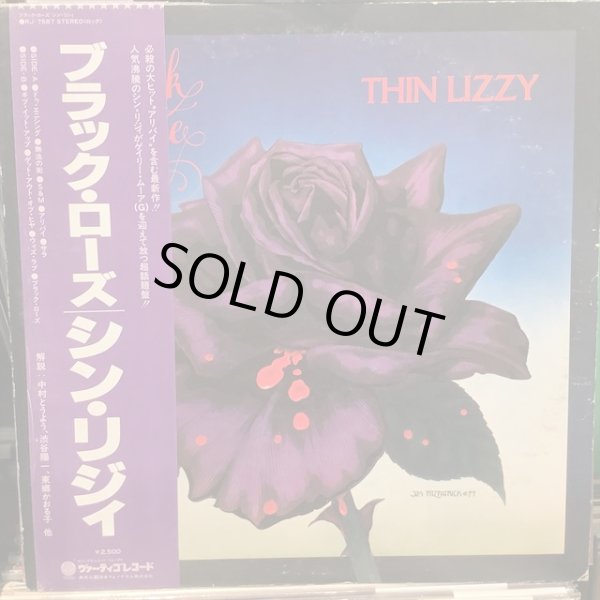 画像1: Thin Lizzy / Black Rose (A Rock Legend) (1)