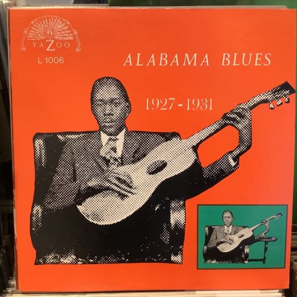 画像1: VA / Alabama Blues 1927 - 1931 (1)