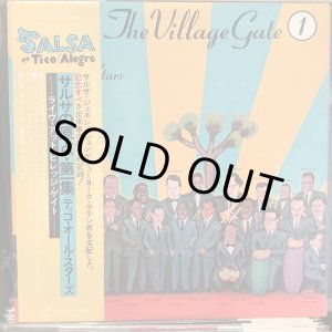 画像: Tico All-Stars / Descargas At The Village Gate Live Vol. 1 