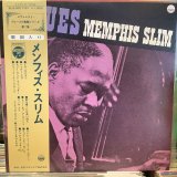 画像: Memphis Slim / Blues Memphis Slim