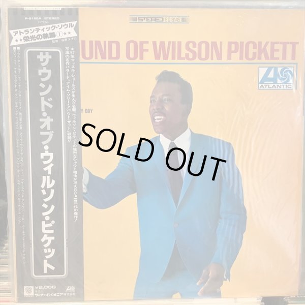 画像1: Wilson Pickett ‎/ The Sound Of Wilson Pickett (1)
