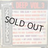 画像: VA / Soul Deep Vol. 3