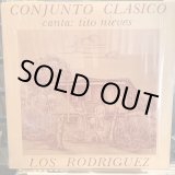 画像: Conjunto Clasico / Los Rodriguez