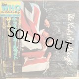 画像: The Who / The Kids Are Alright