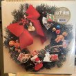 画像1: 山下達郎 / クリスマス・イブ (30th Anniversary Edition)  (1)