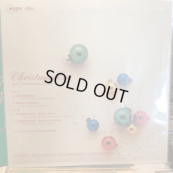 画像2: 山下達郎 / クリスマス・イブ (30th Anniversary Edition)  (2)