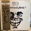 画像1: War / Why Can't We Be Friends? (1)