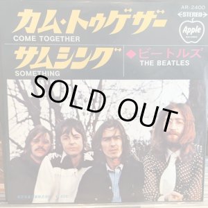 画像: The Beatles / Come Together