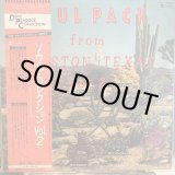 画像: VA / Soul Pack From Houston, Texas Vol. 2
