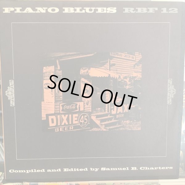画像1: VA / Piano Blues (1)