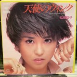 画像: 松田聖子 / 天使のウィンク