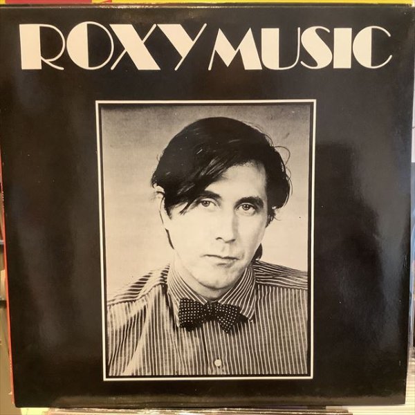 画像1: Roxy Music / Dance Away  (1)