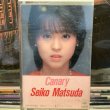 画像1: 松田聖子 / カナリア (1)