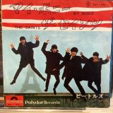 画像: The Beatles / My Bonnie