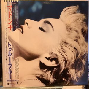 画像: Madonna / True Blue