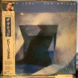 画像: Billy Joel / The Bridge
