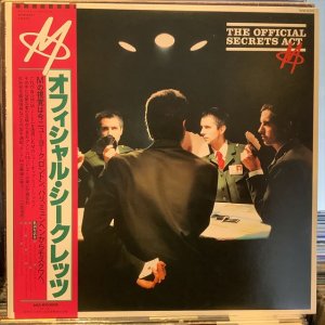 画像: M / The Official Secrets Act