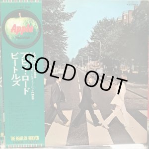 画像: The Beatles / Abbey Road