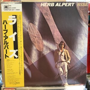 画像: Herb Alpert / Rise