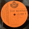 画像3: The Beatles / Renaissance (3)