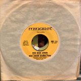 画像: Big John Hamilton / Big Bad John