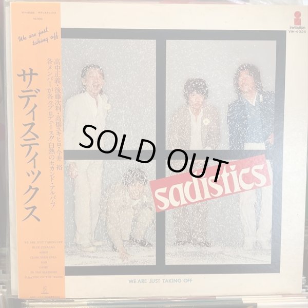 画像1: サディスティックス / We Are Just Taking Off (1)