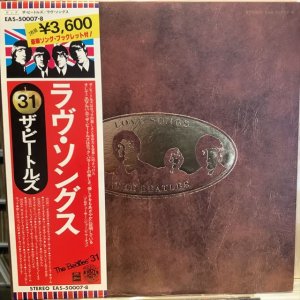 画像: The Beatles / Love Songs