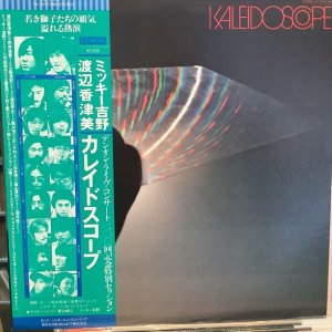 画像: ミッキー吉野, 渡辺香津美 / カレイドスコープ 