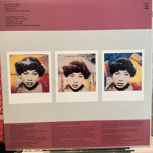 画像2: Cheryl Lynn / Cheryl Lynn (2)