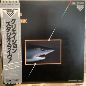 画像: クリエイション / スタジオ・ライヴ!