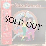 画像: The Salsoul Orchestra / Salsoul Orchestra