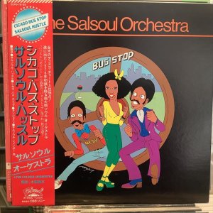 画像: The Salsoul Orchestra / Salsoul Orchestra