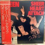 画像: Queen / Sheer Heart Attack