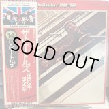 画像: The Beatles / 1962-1966