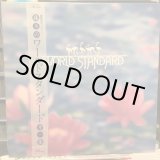 画像: ワールド・スタンダード / 珠玉のワールド・スタンダード第一集