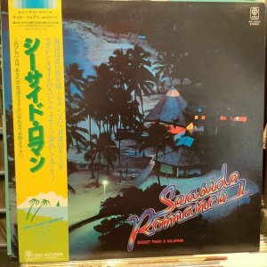 画像: Mackey Feary & Kalapana / Seaside Romance