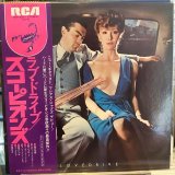 画像: Scorpions / Lovedrive