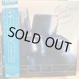 画像: Freeez / Southern Freeez