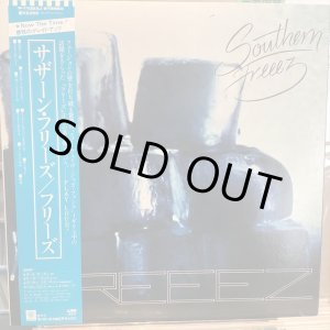 画像: Freeez / Southern Freeez