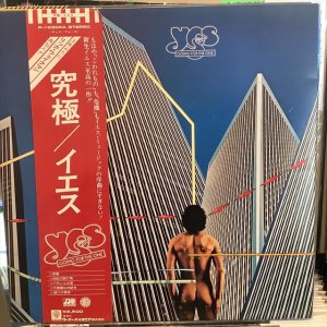 画像: Yes / Going For The One