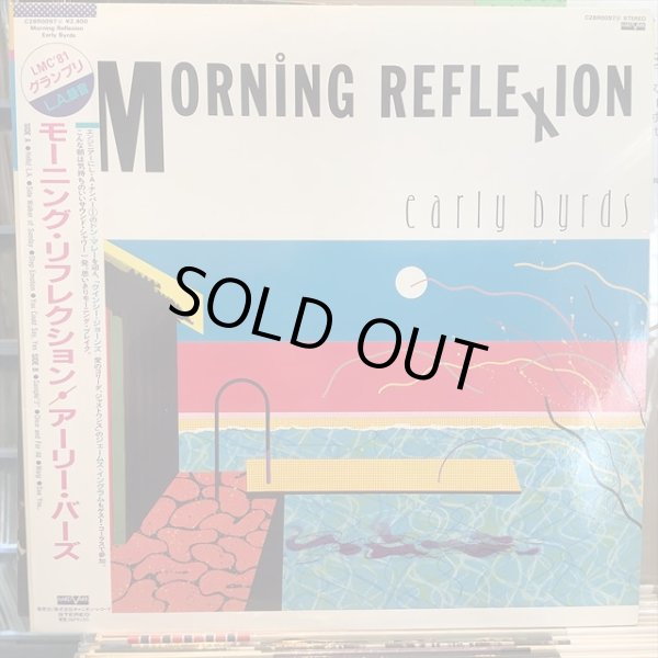 画像1: アーリー・バーズ / モーニング・リフレクション (1)