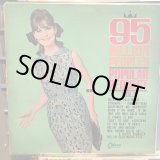 画像: VA / 95 Million People's Popular Request Vol.2