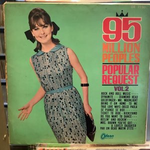 画像: VA / 95 Million People's Popular Request Vol.2