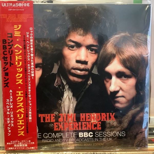 画像1: The Jimi Hendrix Experience / The CompleteE BBC Sessions (1)