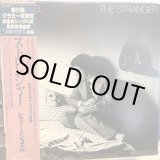 画像: Billy Joel / The Stranger